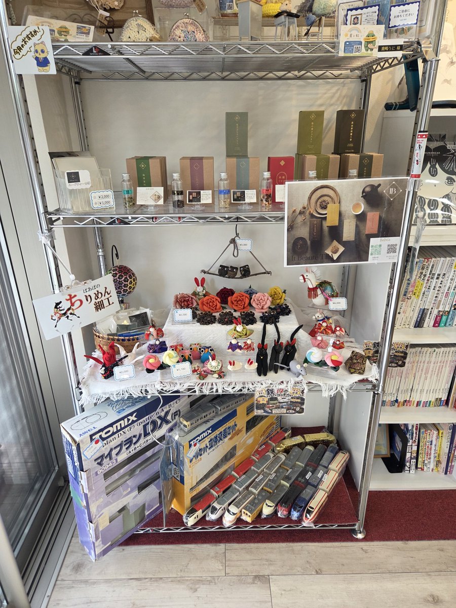 J_Asagiri's tweet photo. #ヴァル書房
今日は夏休み企画として
プラレールデーを開催します！

ジャンク品からレアモノまで色々用意しました
トミカも増えましたので起こしくださいませ
もちろん同人誌、ワンシェルフ出店もやっております https://t.co/ZkBIPiRT4Y