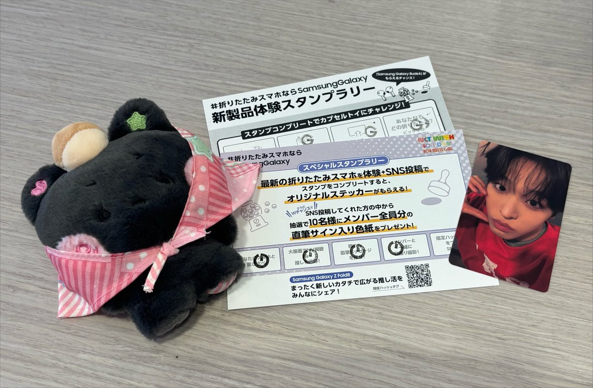 menhera_orange's tweet photo. Galaxyの画質良すぎる！そろそろスマホ変えたいと思ってたからGalaxy検討しようかな……🤔ウィシちゃんたちもかわいかった〜😻🌟
#GalaxyHarajuku #GalaxyZFold8 #折りたたみスマホならSamsungGalaxy #NCTWISH https://t.co/nDr2nX2Avs