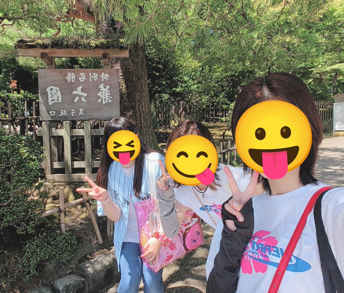 r_k_nacho's tweet photo. 石川．福井本当に楽しかった！！⭐️　
仲良しなカナ友さんとずっと一緒で
福井は参戦もして…ご縁は素敵です😭

久しぶりに会えた方、初めましての方もありがとうございました。
お写真はDMで送りました✨

ツアー参戦終わっちゃったけど…
すぐ参戦したい、皆にも会いたい🥺髪気付いてくれてありがとう https://t.co/Lozu2XGu01