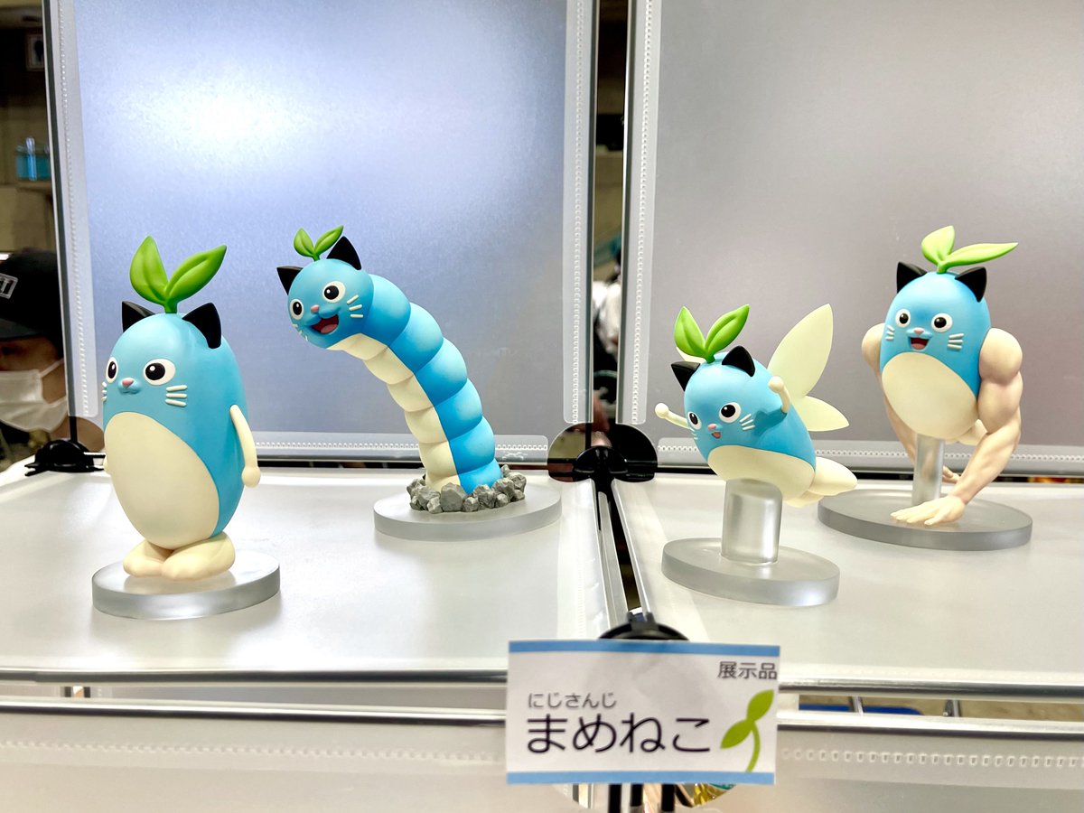 kirisAki_v's tweet photo. 見てきた🌱😺 https://t.co/mpreHpc9mP