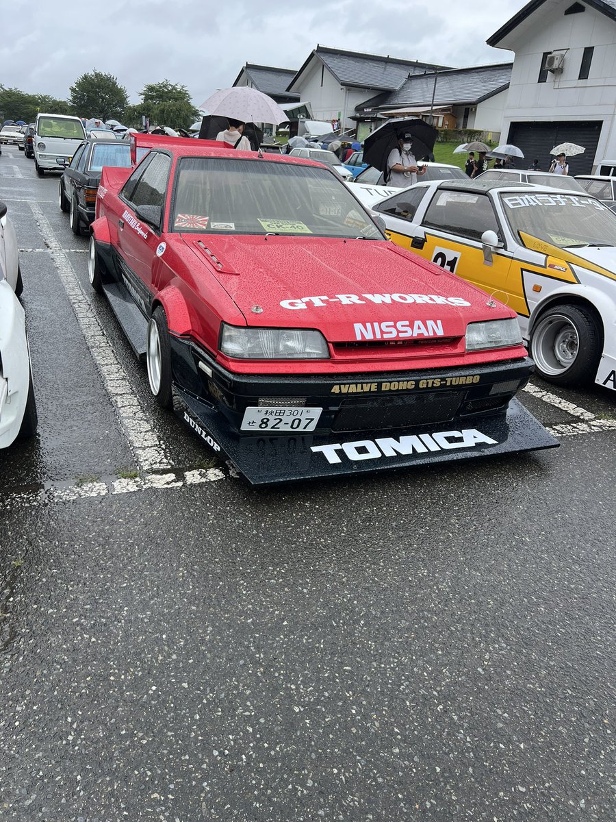 bad_onestar's tweet photo. 展勝地に行って見てきました https://t.co/FiItBovspp