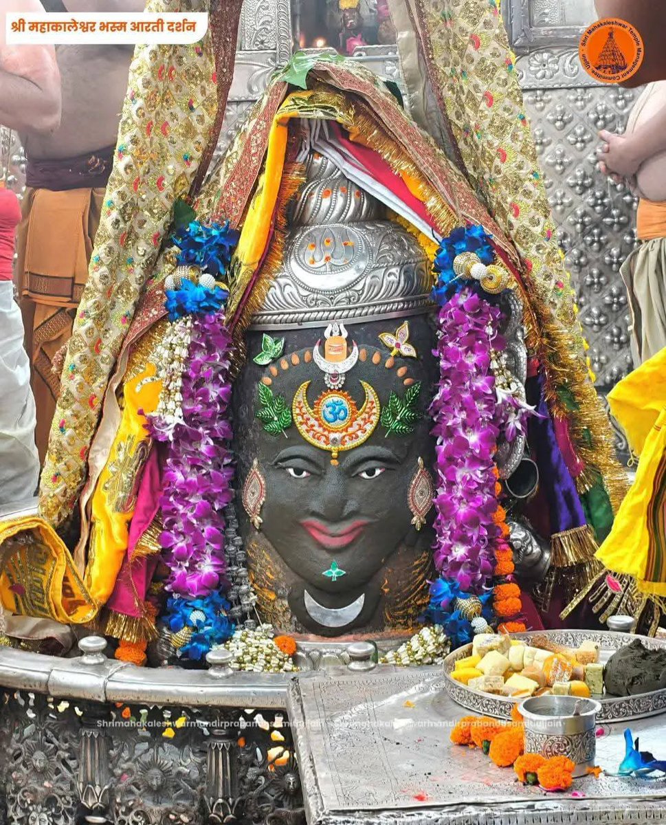 mkkurad's tweet photo. 🪷🌹जय श्री महाकाल 🌹🪷
आज रविवार 26-07-26 का 
बाबा महाकाल का भस्मारती 
श्रंगार दर्शन.  जय महादेव. 
🪷🌹🪷🌹🪷🌹🪷🌹🪷🌹🪷🌹 https://t.co/l9UPBx1A6y