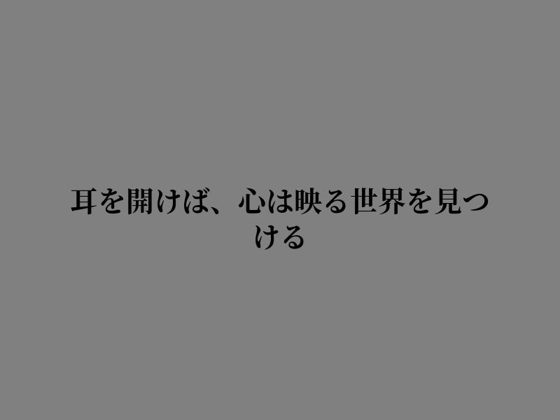 waterprrr's tweet photo. 夜を照らすような余韻 https://t.co/7WMYA8xaF0
