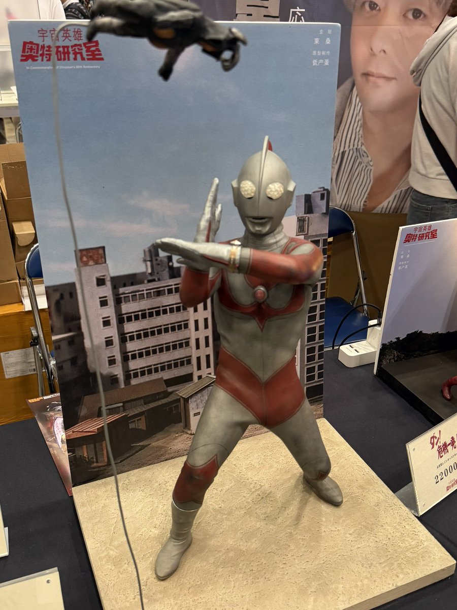 バブ on X: 