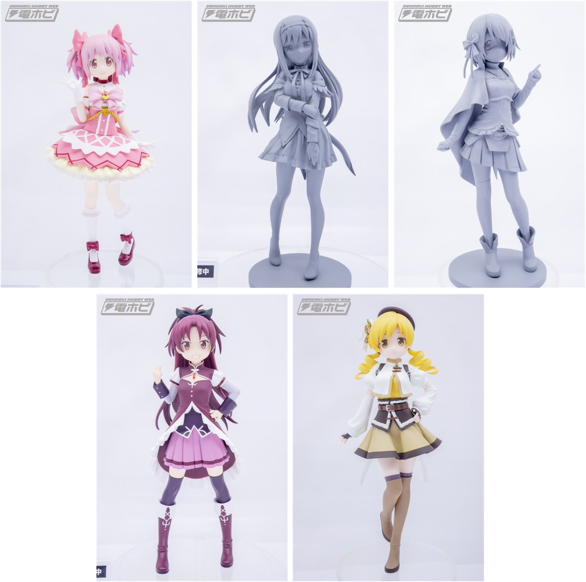 劇場版 魔法少女まどか☆マギカ 〈ワルプルギスの廻天〉 鹿目まどか