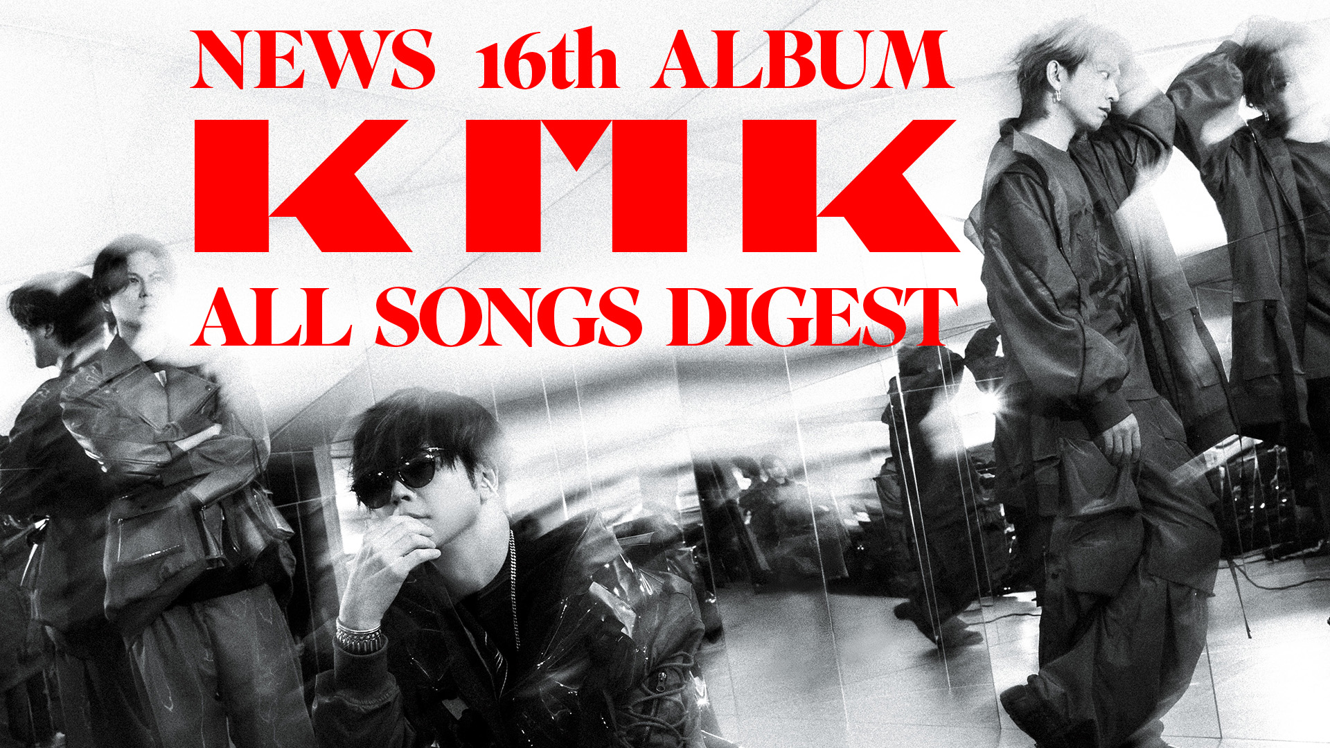 NEWS | ELOV-Label on X: 