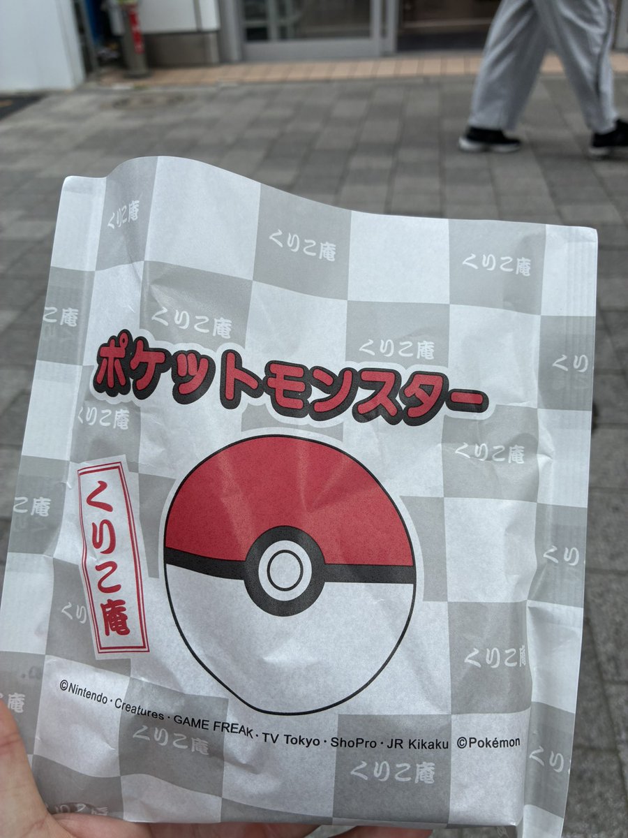 ねこうるふ tweet media