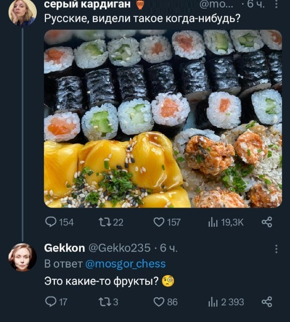 Во///дь™ tweet media