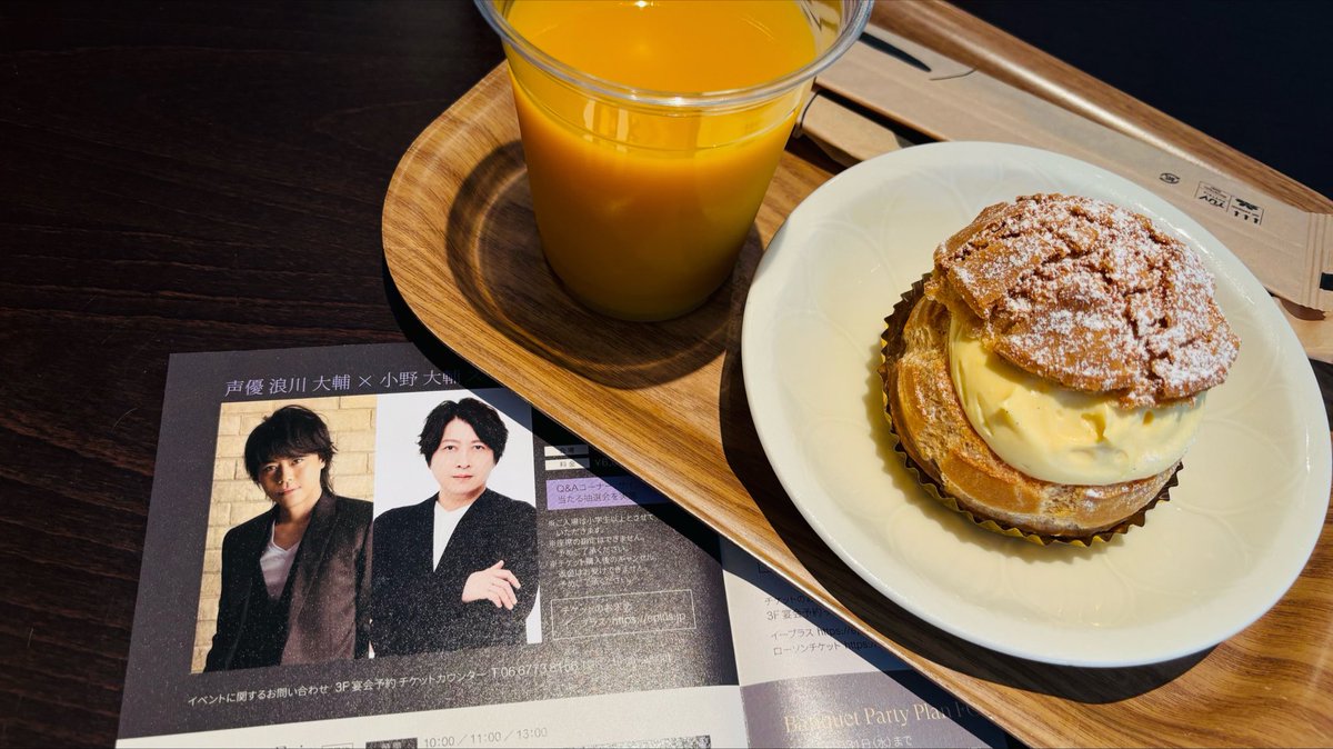 antw2118's tweet photo. きたー！！！！！！！！ https://t.co/BFM55eqIbb