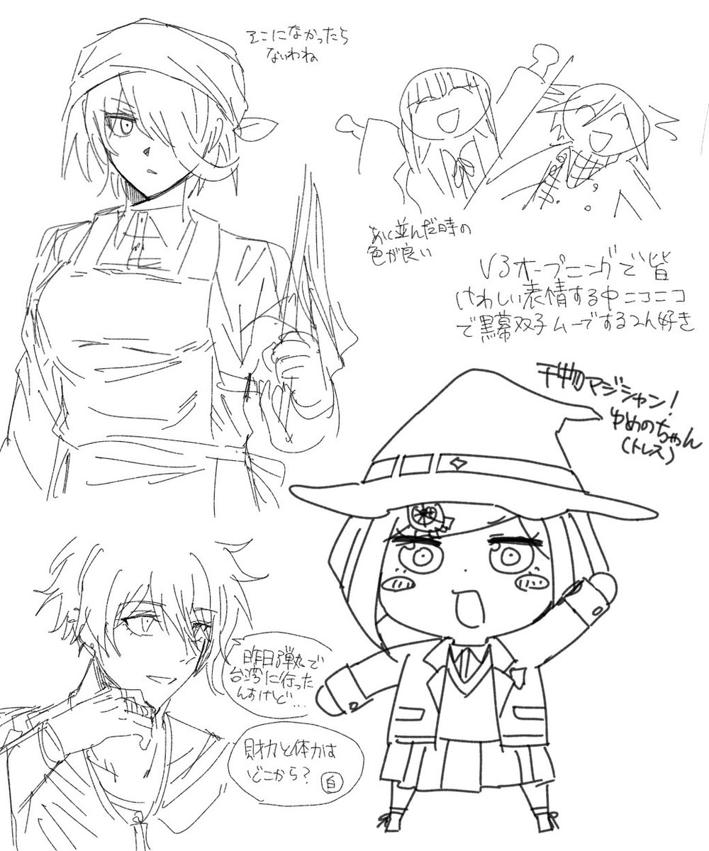wahaha_0714_'s tweet photo. パストV3 https://t.co/HumLeHAmP4