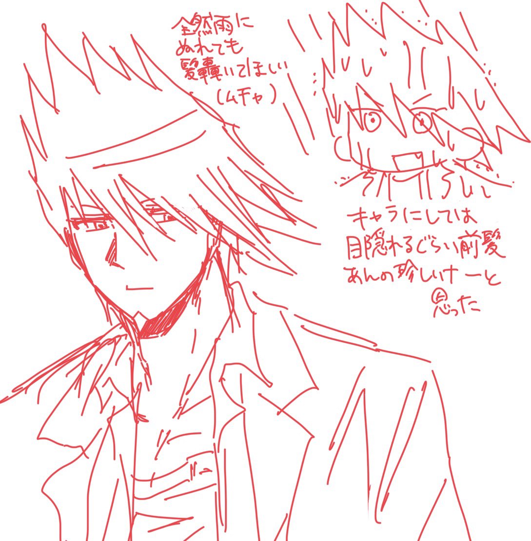 wahaha_0714_'s tweet photo. パストV3 https://t.co/HumLeHAmP4