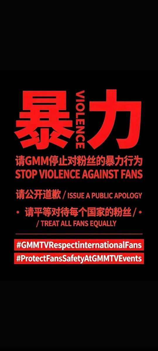 SuYao79648's tweet photo. @Hemillll https://t.co/3VUaVib1n9