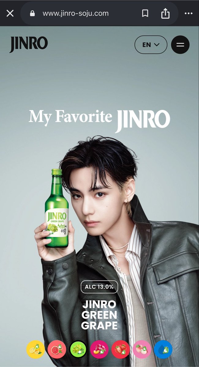 Taecentralv's tweet photo. Taehyung on the Offical Website of Jinro 

JINRO GLOBAL AMBASSADOR V 
KIM TAEHYUNG FOR JINRO 
#TAEHYUNGxJINRO 
#VxJINRO https://t.co/EUFucvc48a