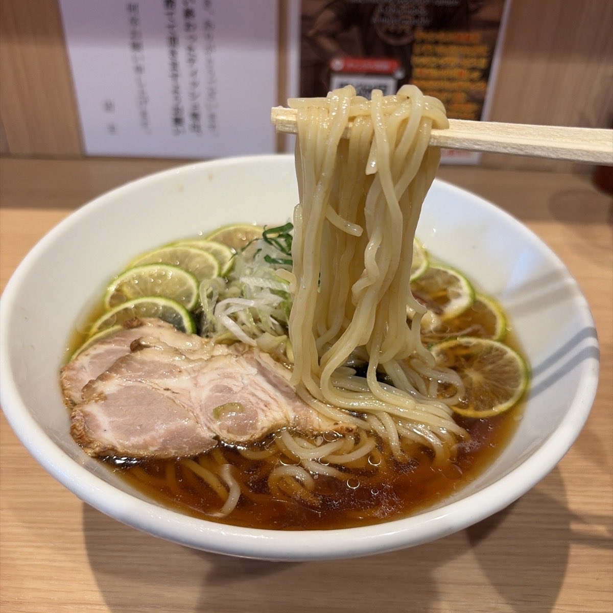 hirofsky's tweet photo. ひるがお@駒澤大学
冷たい酢橘そば　1,150円
夏季限定　1日20食

冷たくしまった麺。
酢橘を口にすると爽やかな酸味が広がる。
暑い日にほっとする、涼める一杯です。 https://t.co/uPCgTvRe8d