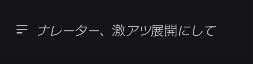 rarabaigo_xx's tweet photo. 展開に困ったらとりあえずこれ https://t.co/erpoFaBByy