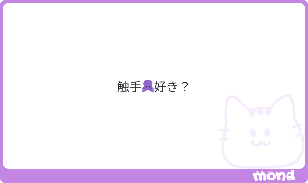 l0_ns0's tweet photo. すき〜〜♡♡オタクだからエロ同人でしかあり得ないシチュ興奮する♡ https://t.co/Ku97Dlpq5Y