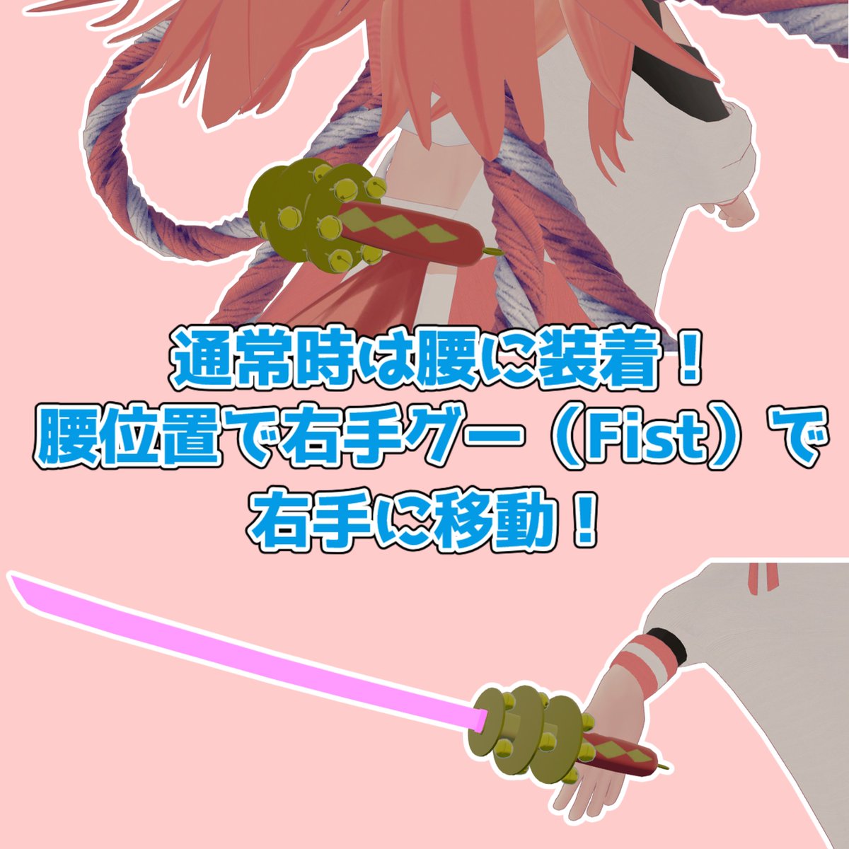 ToguroMicro's tweet photo. https://t.co/tXKy6PHKGW
商品ギミックの詳細になります！ https://t.co/vKEdkRgKqP