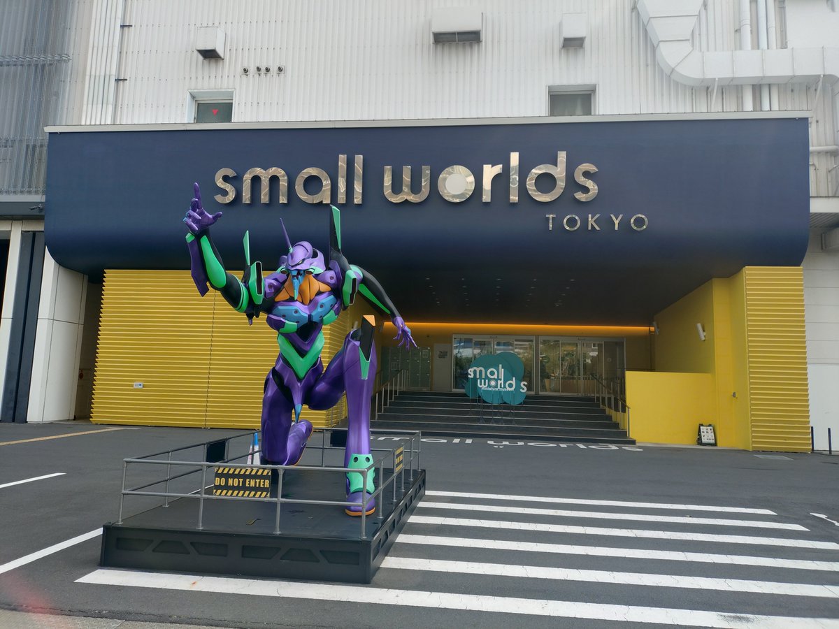 Feiron08's tweet photo. 数年ぶりの #SmollWouldsTokyo なう
やっぱり凄いわココは。

#フォーミュラe にお越しの方で明日もお休みの方は是非来られるがよろしかろ。一時期行政が喚いていたパチモンじゃない本物の #クールジャパン がココには有ります。

#東京
#お台場 

追記
まだ居ったんかいオレ〜!? https://t.co/h7vpQU6ovX