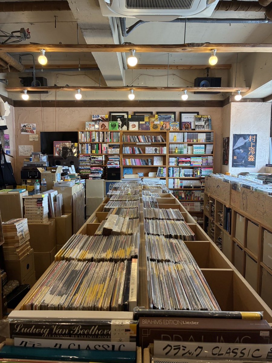 Post by アローントコ 古本とレコード on X: 開店しました。