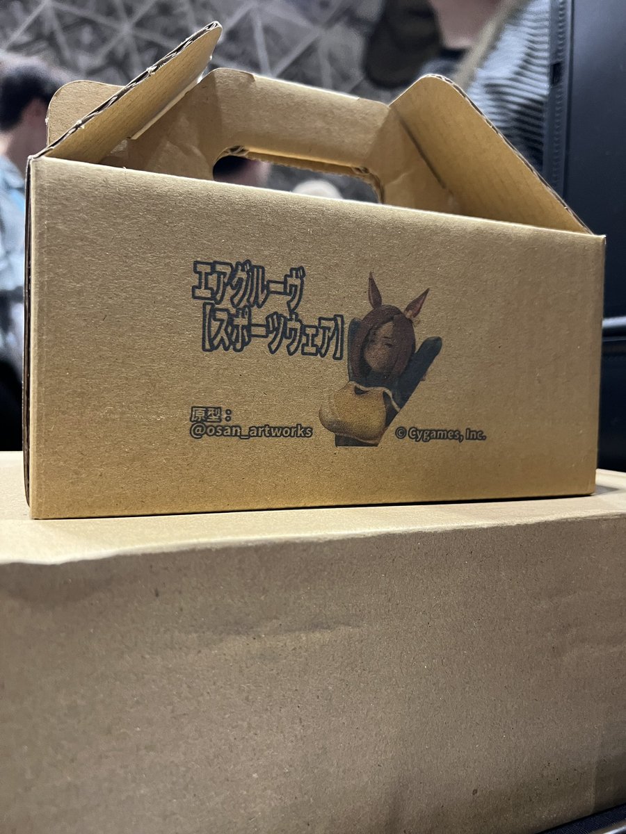 superwayland's tweet photo. エアグルーヴ残り20です。
今回からパッケージが刷新され、かなりコンパクトになりました。取手は折り畳めます。
#WF2026S https://t.co/2ILzhR3Xrb