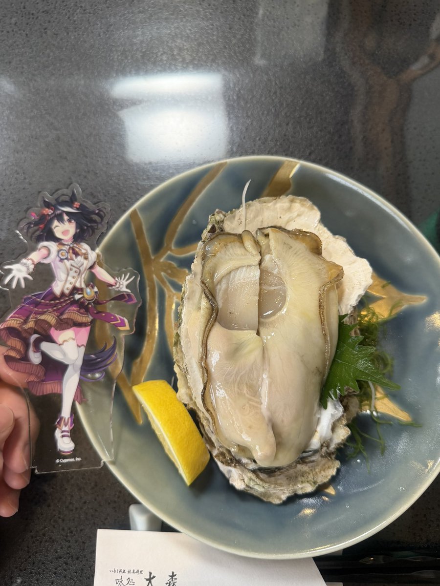 titose4869's tweet photo. 暑気払い(本番)を始める！ https://t.co/x8KgQZqSC8