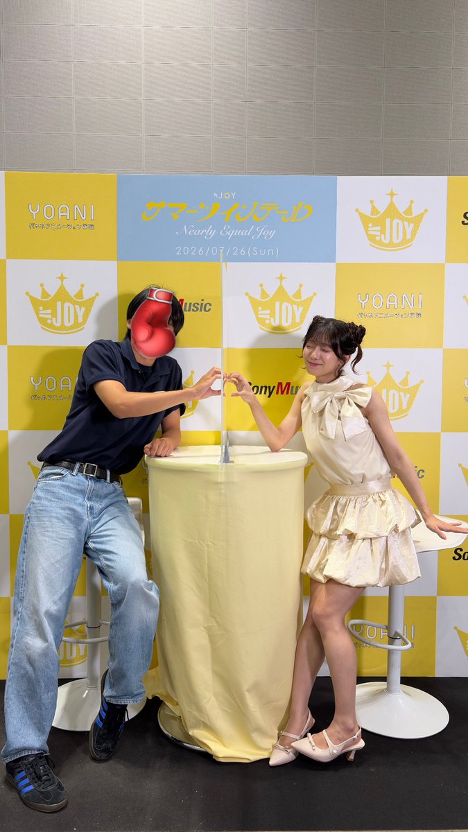 tomatokun1007's tweet photo. くしゃ顔神んちゅ(๑>◡<๑)😻
#大信田美月 https://t.co/ffzGJeLEgH