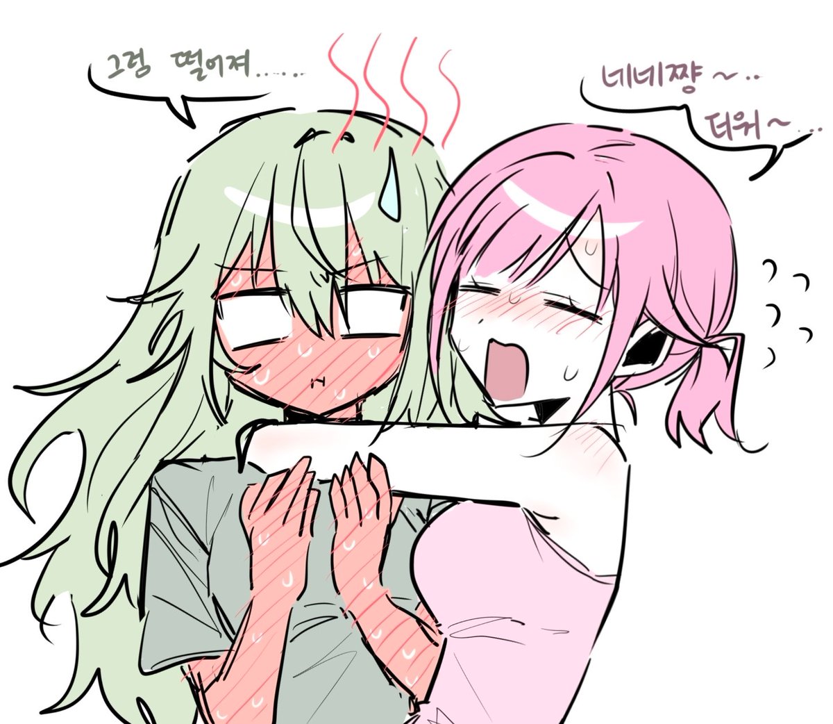 nemu_72099's tweet photo. #ねねえむ 덥다.. https://t.co/QFKqezZjUU