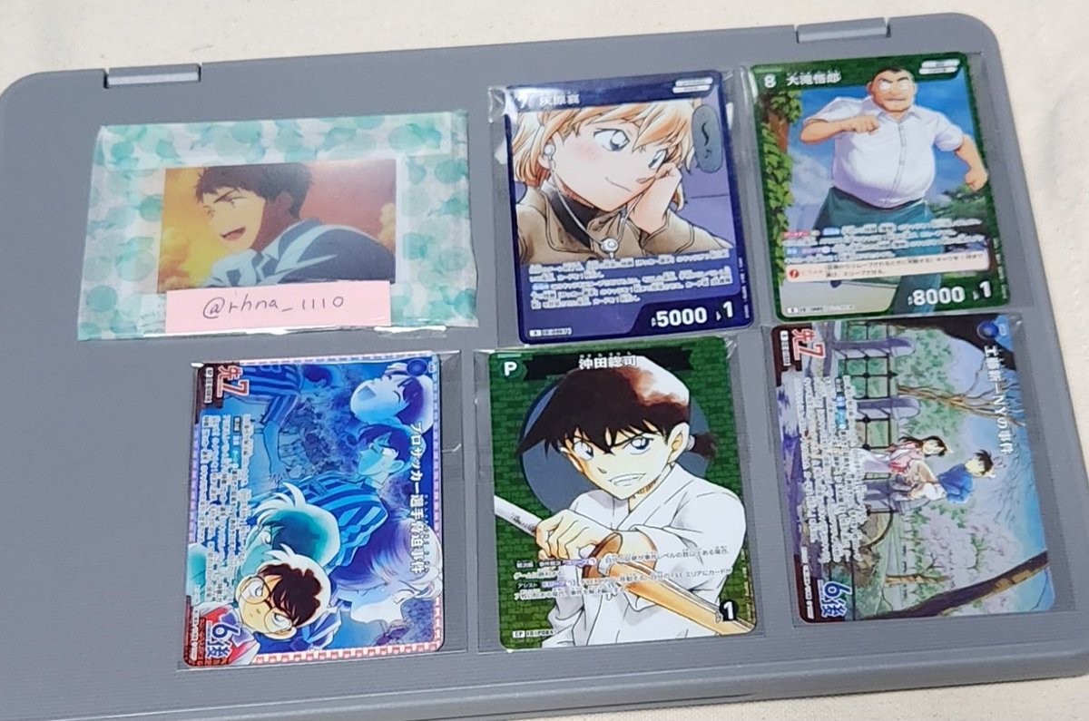 rhna_1110's tweet photo. 【交換希望】
名探偵コナン　コナンカード　TCG 追憶の盟友

譲　画像1〜2枚目
(複数枚検討可)
求　画像3～4枚目

郵送交換器希望です。

検索からでも構いませんので、お声がけよろしくお願いいたします🙇 https://t.co/mrkrI4YXiJ