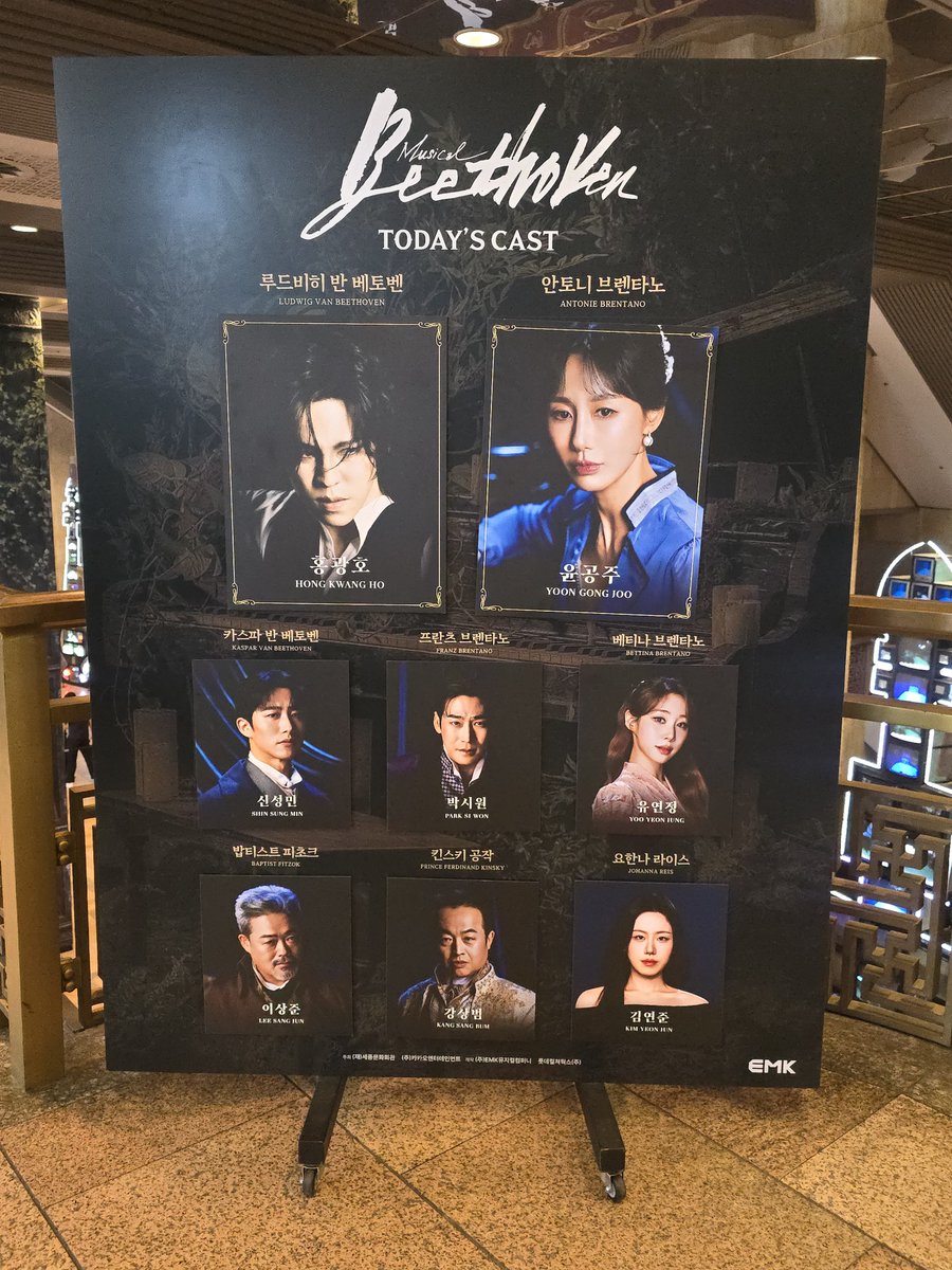 rraebbint's tweet photo. 홍광호 진짜 얼마나 대단하길래 홍광호 홍광호 하나 했더니 홍광호 홍광호 홍광호 홍광호 홍광호 홍광호 홍광호 홍광호 https://t.co/pB16zZ57ei