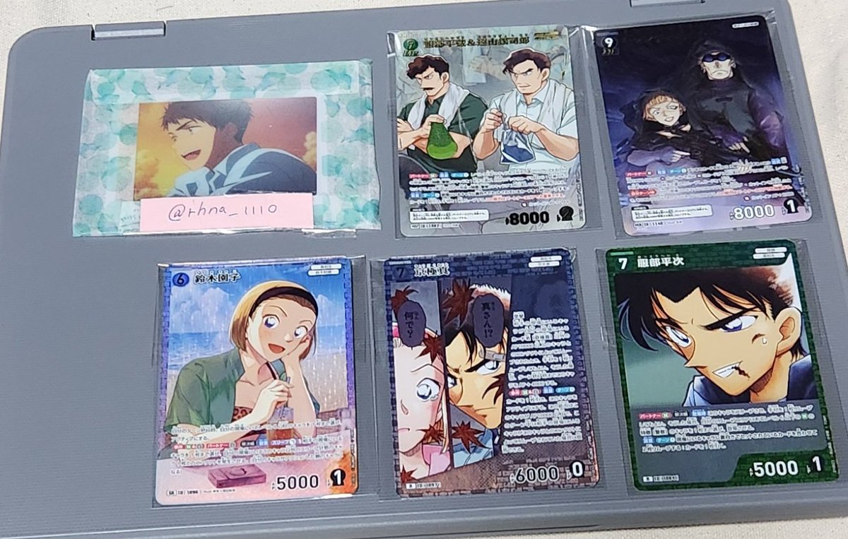 rhna_1110's tweet photo. 【交換希望】
名探偵コナン　コナンカード　TCG 追憶の盟友

譲　画像1〜2枚目
(複数枚検討可)
求　画像3～4枚目

郵送交換器希望です。

検索からでも構いませんので、お声がけよろしくお願いいたします🙇 https://t.co/mrkrI4YXiJ