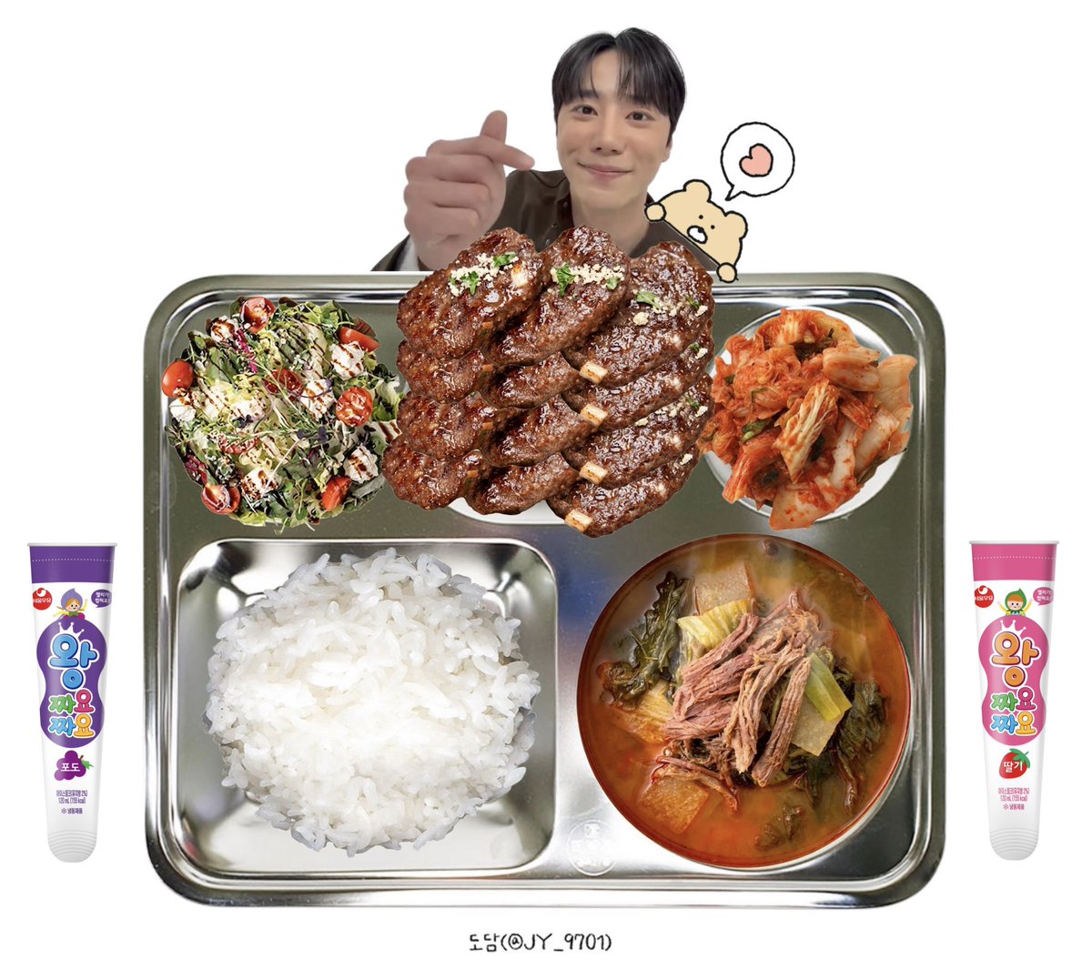 JY_9701's tweet photo. 준영이 식판🪖
26.07.26 (일) 석식

- 밥
- 사골우거지국
- 꽃모양떡갈비
- 가든샐러드
- 짜먹는발효유
- 배추김치

준영아 많이 먹고 푹자🌙✨ https://t.co/EqOu95Ghzf