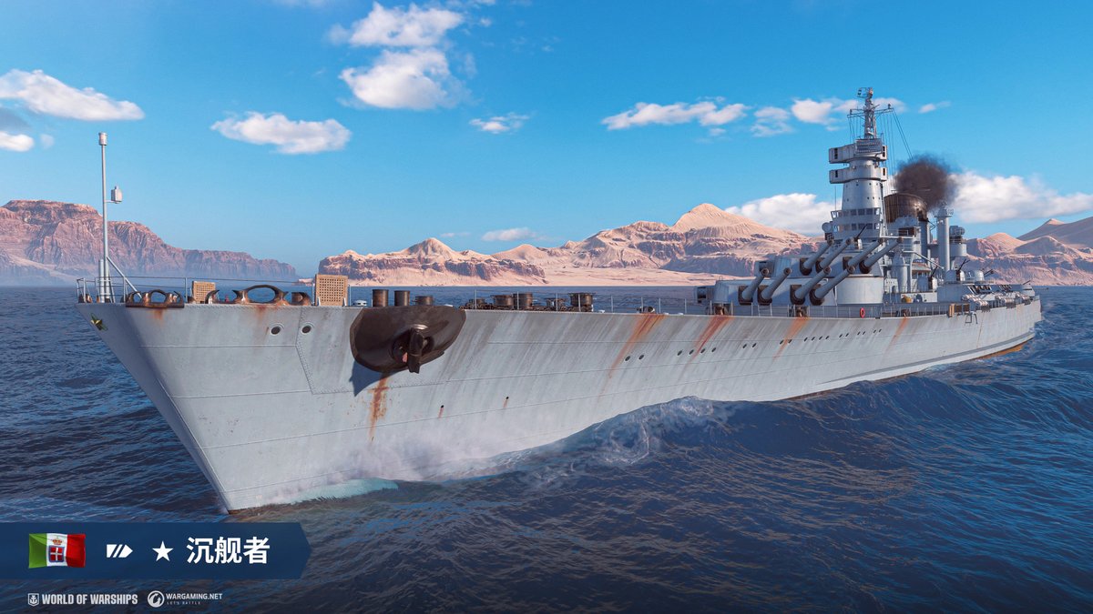 World of Warships 战舰世界 tweet media