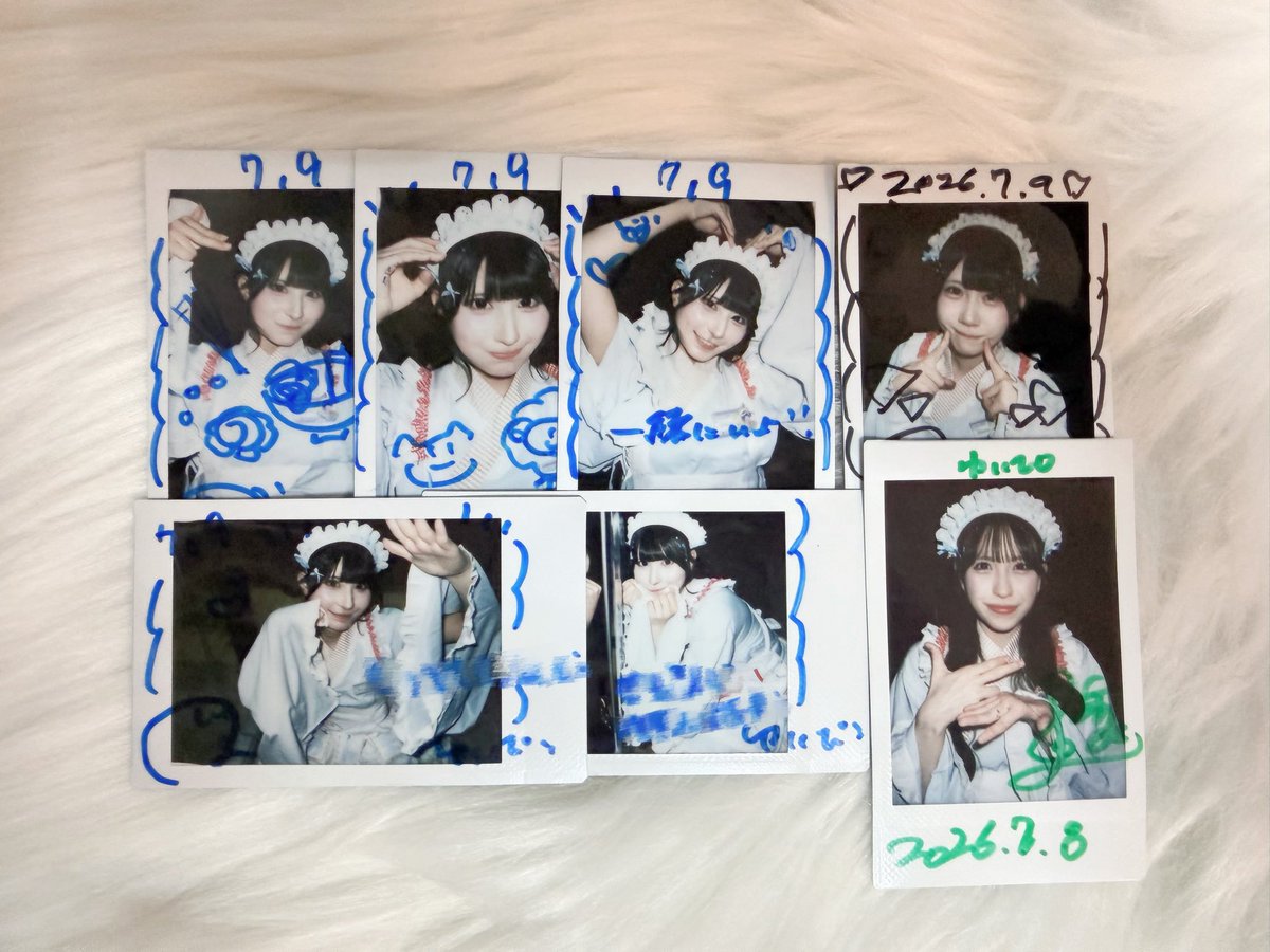 2525pichi_'s tweet photo. 君が君であるディテールのひとつに
私が立っていられたらそれは♡ https://t.co/8B19aSPFLe
