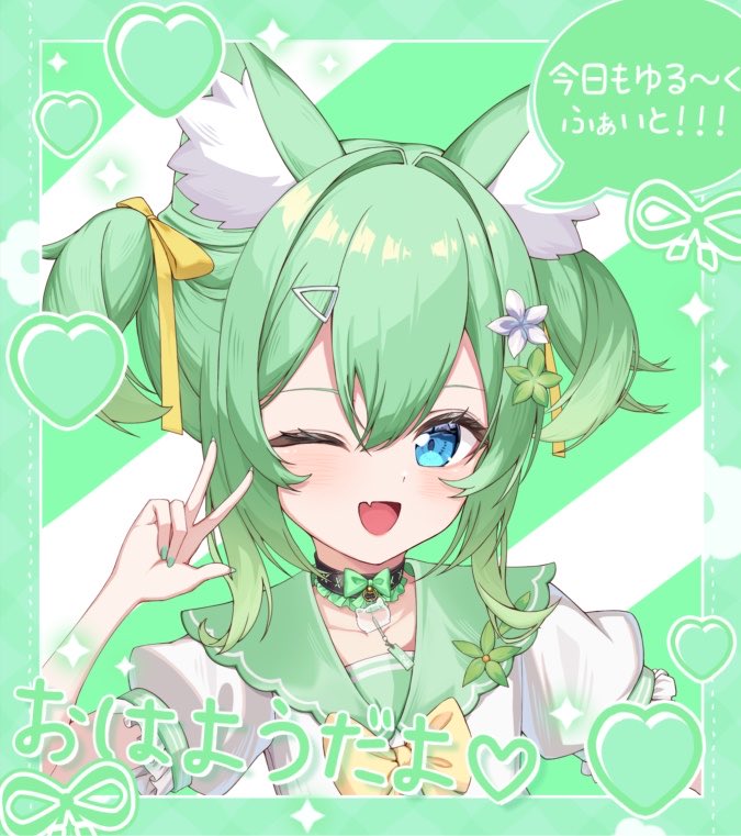 舞宮らいむ🎐 (@Limeame11) / Posts and Replies / X