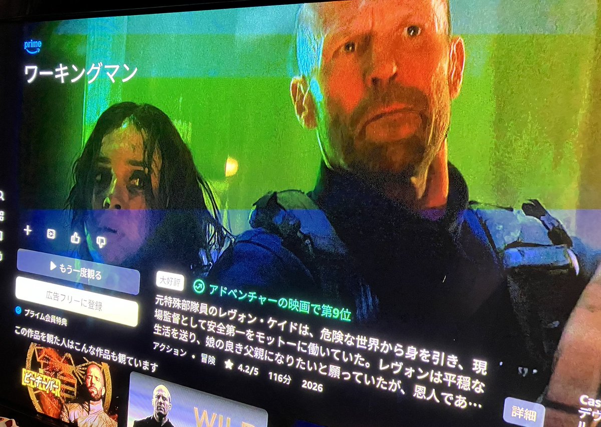 yuta_6's tweet photo. ジェイソンステイサム生誕記念日✨

外はこれから嵐になりそうなので、
大人しく部屋でワーキングマン🎬

洋画は完全に字幕派なんだけど、
ステイサム映画は吹替が良い😌
キャラクターのイメージにピッタリ。

映画 シェルター🎬
激渋ステイサム観れるの楽しみ😊

#ジェイソン・ステイサム
#シェルター https://t.co/S1mzg6QZ81