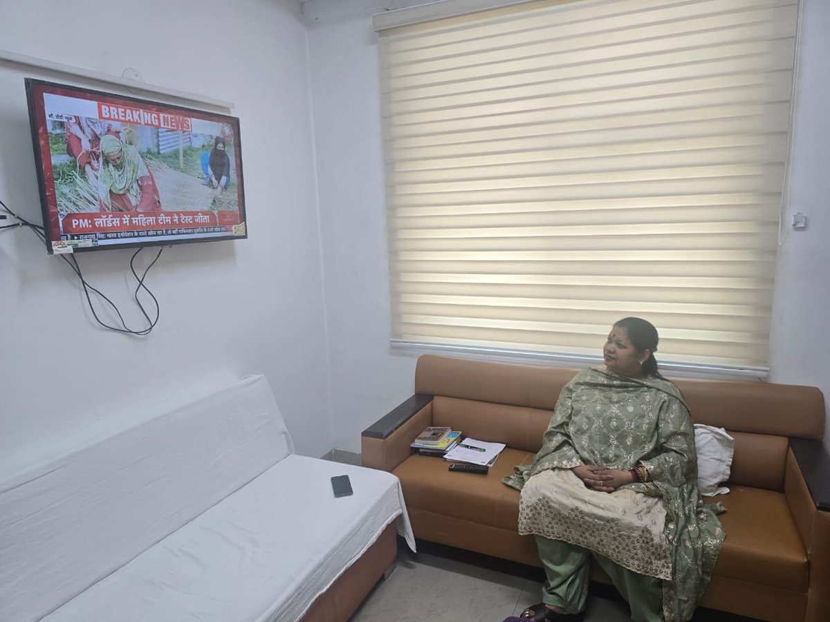 kamleshjangde15's tweet photo. आज नई दिल्ली स्थित अखिल भारतीय आयुर्वेद संस्थान (AIIA) में माननीय प्रधानमंत्री श्री नरेन्द्र मोदी जी के लोकप्रिय कार्यक्रम 'मन की बात' के 136वें एपिसोड का श्रवण की।
@narendramodi
@BJP4CGState
#MannKiBaat #136thEpisode #NarendraModi #AIIA #NewDelhi #ViksitBharat https://t.co/sxLFj9nXet