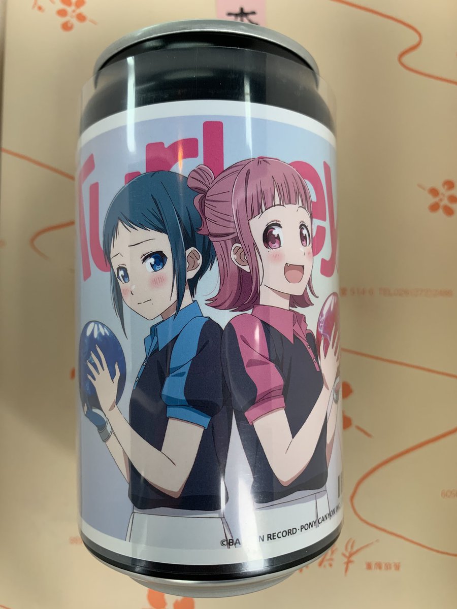 inanotani's tweet photo. 屋代駅のターキー自販機でいいものが出ました🙌
※個人の感想です。
#turkey_anime #ターキー https://t.co/R8uCodf6cO
