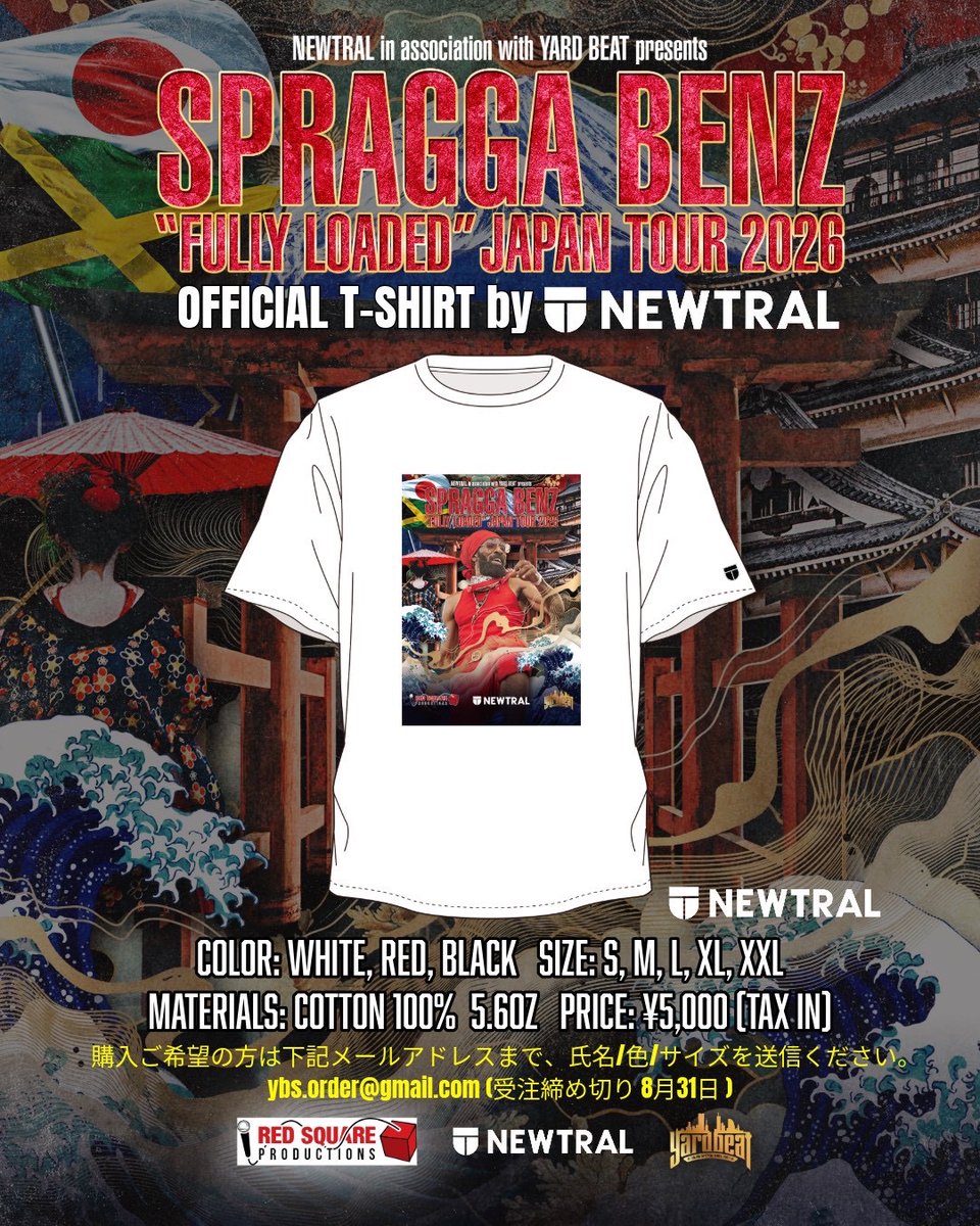 YARDBEAT_JP's tweet photo. 【スプラガベンツTシャツ受注販売】

SPRAGGA BENZ JAPAN TOUR
OFFICIAL T-SHIRT by NEWTRAL

ご購入希望の方は下記アドレスまで
氏名/色/サイズを送信ください✉️

ybs.order@gmail.com
（受注締め切り 8月31日）

※各地公演のチケットと抱き合わせ販売
の箇所もありますので、ご確認下さい https://t.co/WI4fdqI8NT