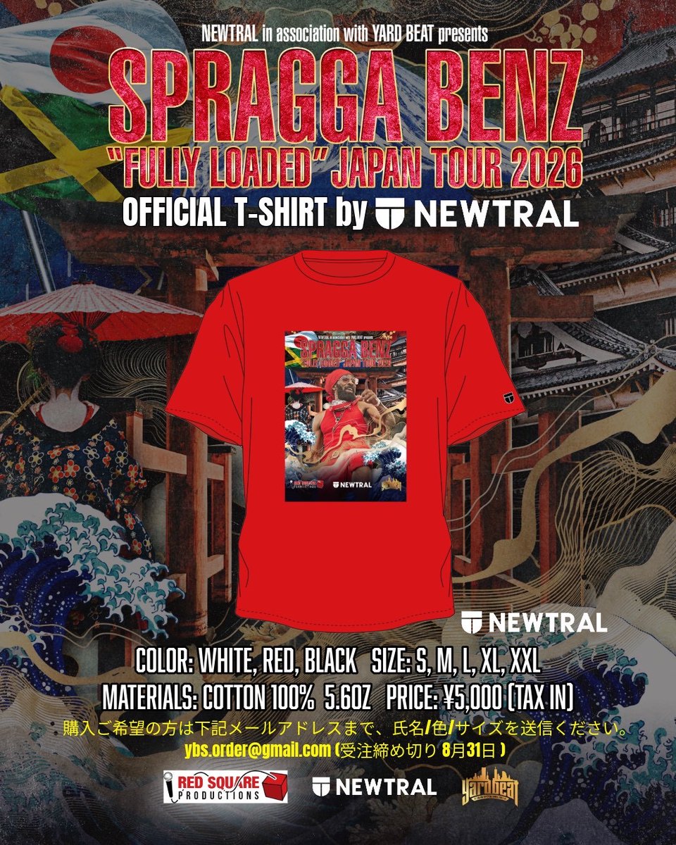 YARDBEAT_JP's tweet photo. 【スプラガベンツTシャツ受注販売】

SPRAGGA BENZ JAPAN TOUR
OFFICIAL T-SHIRT by NEWTRAL

ご購入希望の方は下記アドレスまで
氏名/色/サイズを送信ください✉️

ybs.order@gmail.com
（受注締め切り 8月31日）

※各地公演のチケットと抱き合わせ販売
の箇所もありますので、ご確認下さい https://t.co/WI4fdqI8NT