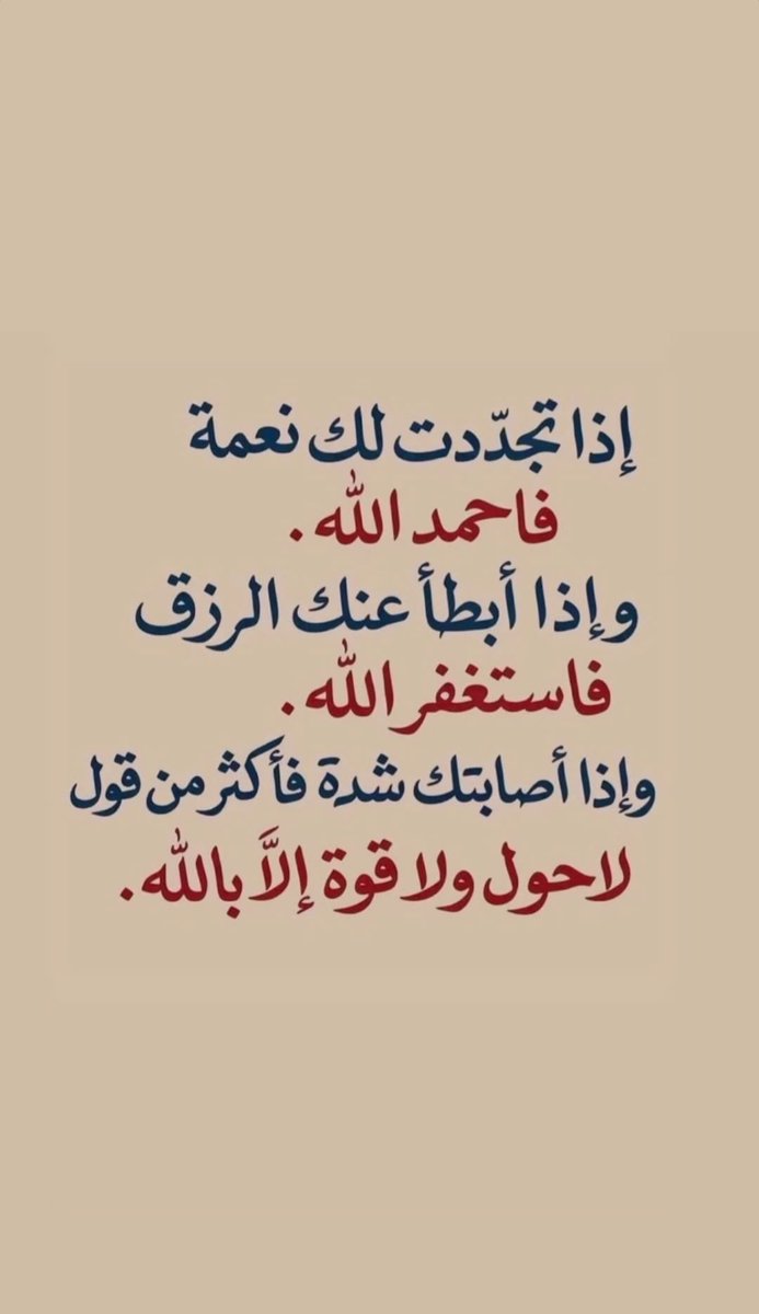 MOHD__FCB's tweet photo. https://t.co/mHBDsscNZ0