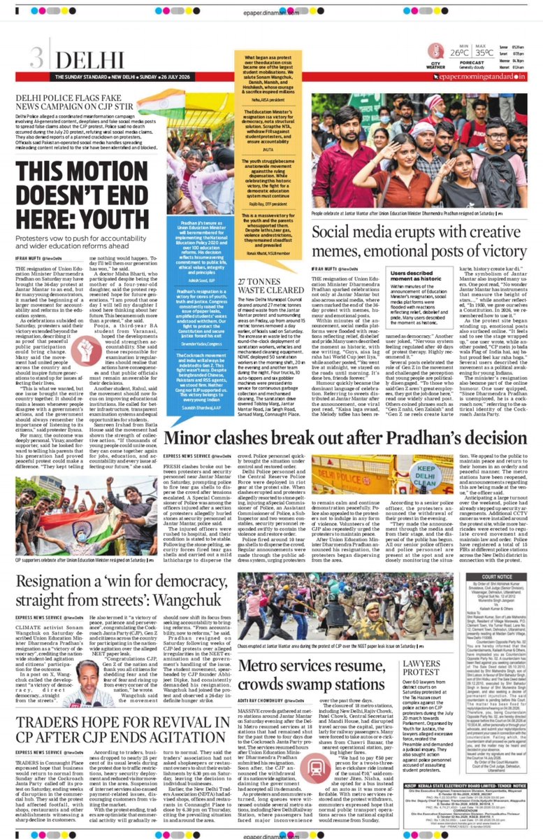 TheMornStandard's tweet photo. Good afternoon readers!!

Here is today's 𝐓𝐡𝐞 Morning 𝐒𝐭𝐚𝐧𝐝𝐚𝐫𝐝 coverage on GenZ protest that led to Education Minister's resignation. 

For more news, visit https://t.co/Z0Imh1T9MB and subscribe to our newspaper at https://t.co/AxQY9td1iX

@NewIndianXpress 
@santwana99 https://t.co/DE2Emt5Ryk