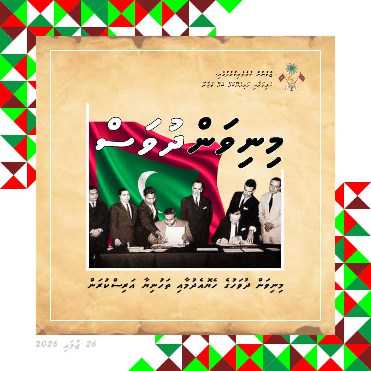 MoYSF_mv tweet picture