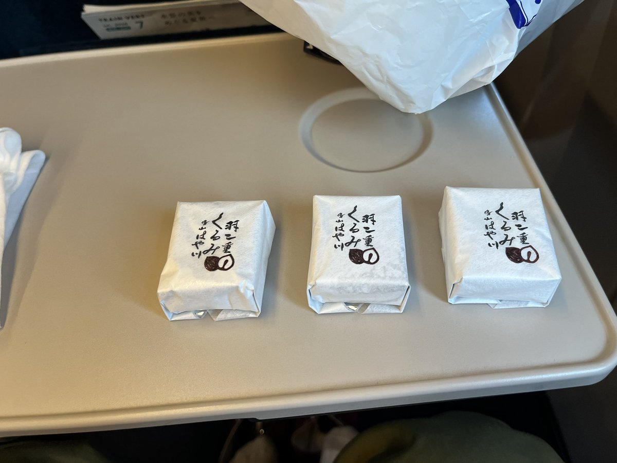 saraba_morita's tweet photo. 『九官鳥』石川公演全日程終了。お越しいただいた方々ありがとうございました。激うまの差し入れもすいません。また来年。

#さらば九官鳥 https://t.co/E86NY0kSf7