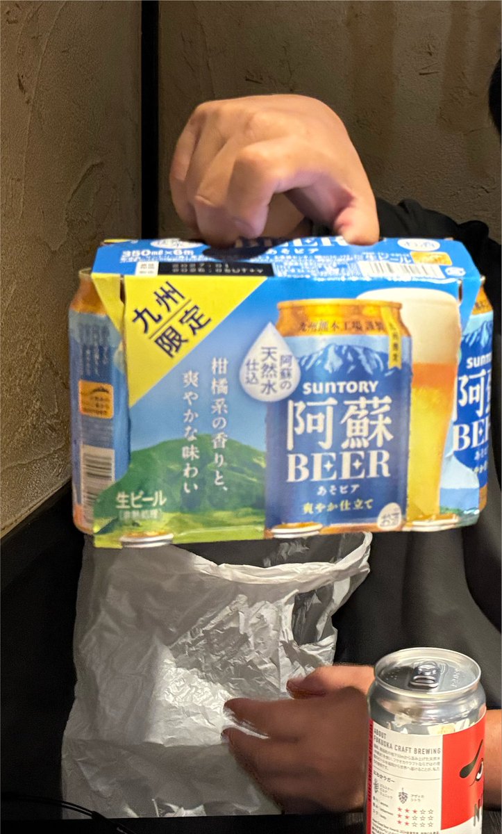 twokeys_s's tweet photo. 充実の東京でした🥳
色々と様々にありがとうございました😊楽しかったです😊

1日目:鰻ランチ会、測量士祝賀会、🍊🍻
2日目:トヨダ祭🛰️🥳🍻
3日目:生ホッピー他🍻 https://t.co/f7YIUbR9Ud