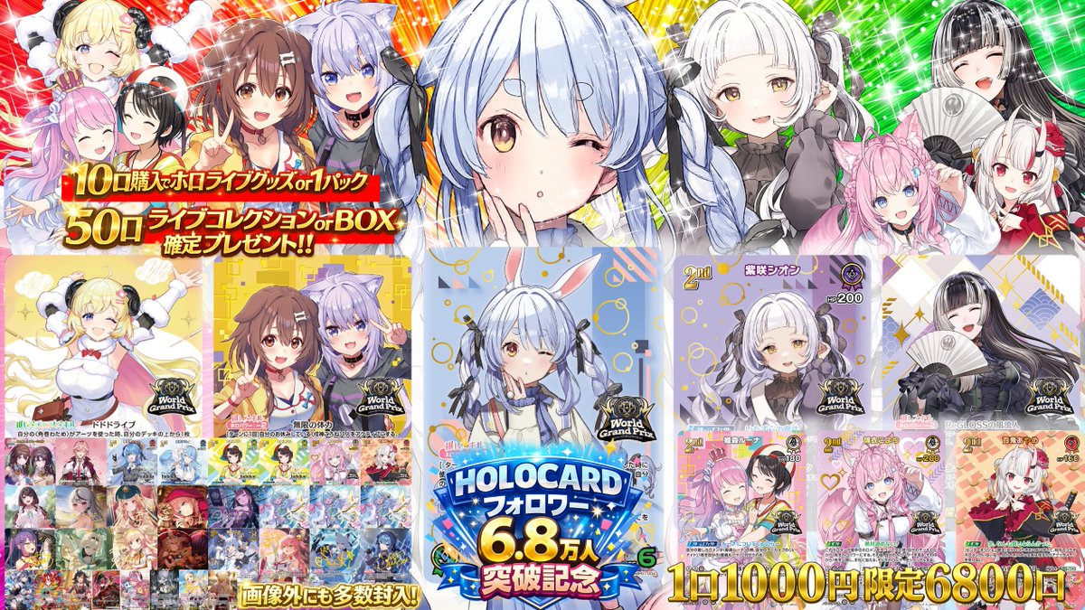 商品ページ公開前にチラ見せ❣ 本日21時より販売開始✨ お見逃しなく👀