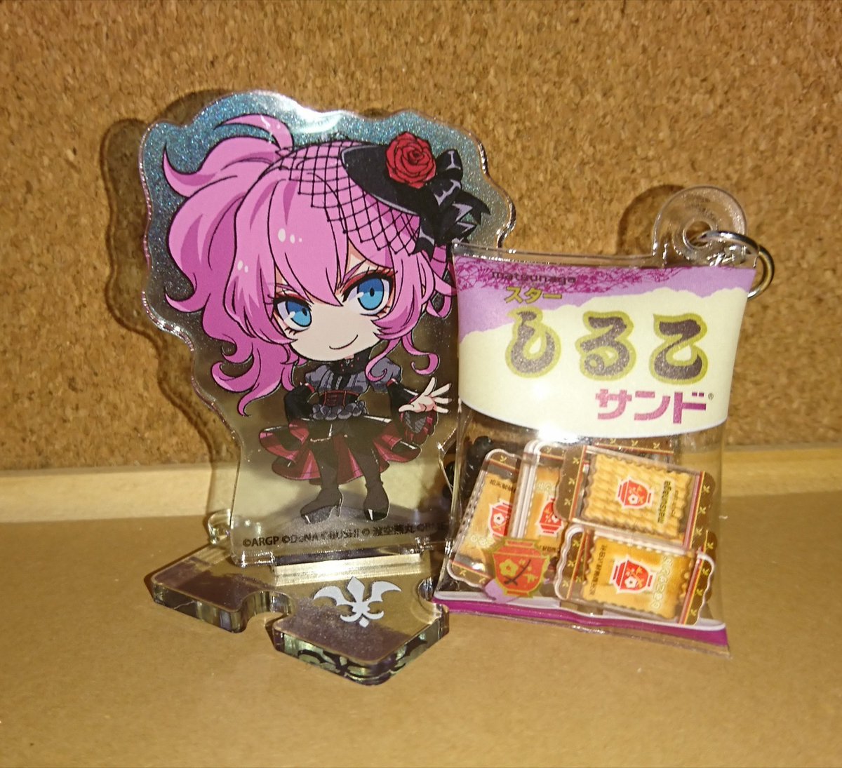 karasuma_kojiro's tweet photo. 僕が持ってるしるこサンドキーホルダー https://t.co/IhmcxjXfUT