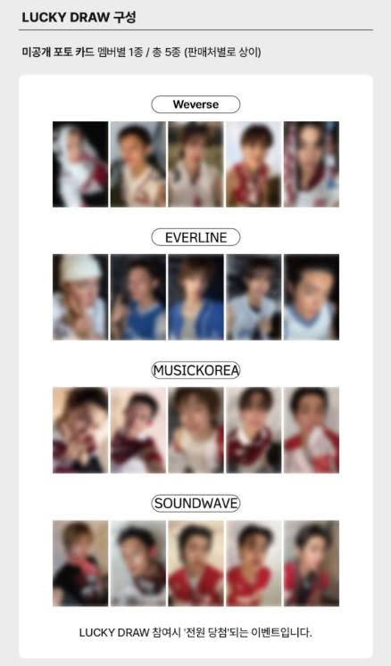 keonsarchive's tweet photo. #keonsbenta 

₱1,600 per MEMSET/SET
₱340 ea ALL IN

— 50% nrdp, AUG 1 REMBAL
— reply / dm to claim 

t. wts lfb ph go exclusive weverse everline music korea soundwave photocard pc keonho martin juhoon james seonghyeon https://t.co/d4eV7Nyp0w
