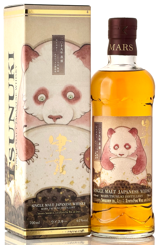 Kyoto Fine Wine and Spirits (@KyotoFine) / Posts / X