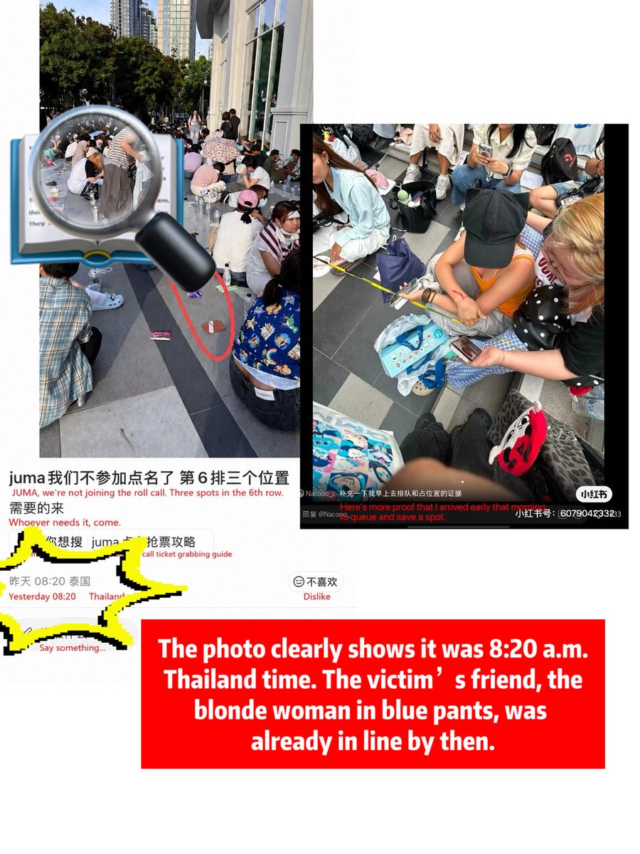 JIJI_YY's tweet photo. The truth is that Cfans were being targeted and forced out. If this had been a dispute between Thai locals, would the staff have responded with violence? 
Ganging up on someone who can’t even speak your language is shameful.
#gmmtv #งานมหกรรมนิยายนานาชาติ
#StopViolenceAgainstFans https://t.co/HqbexQ3eCN