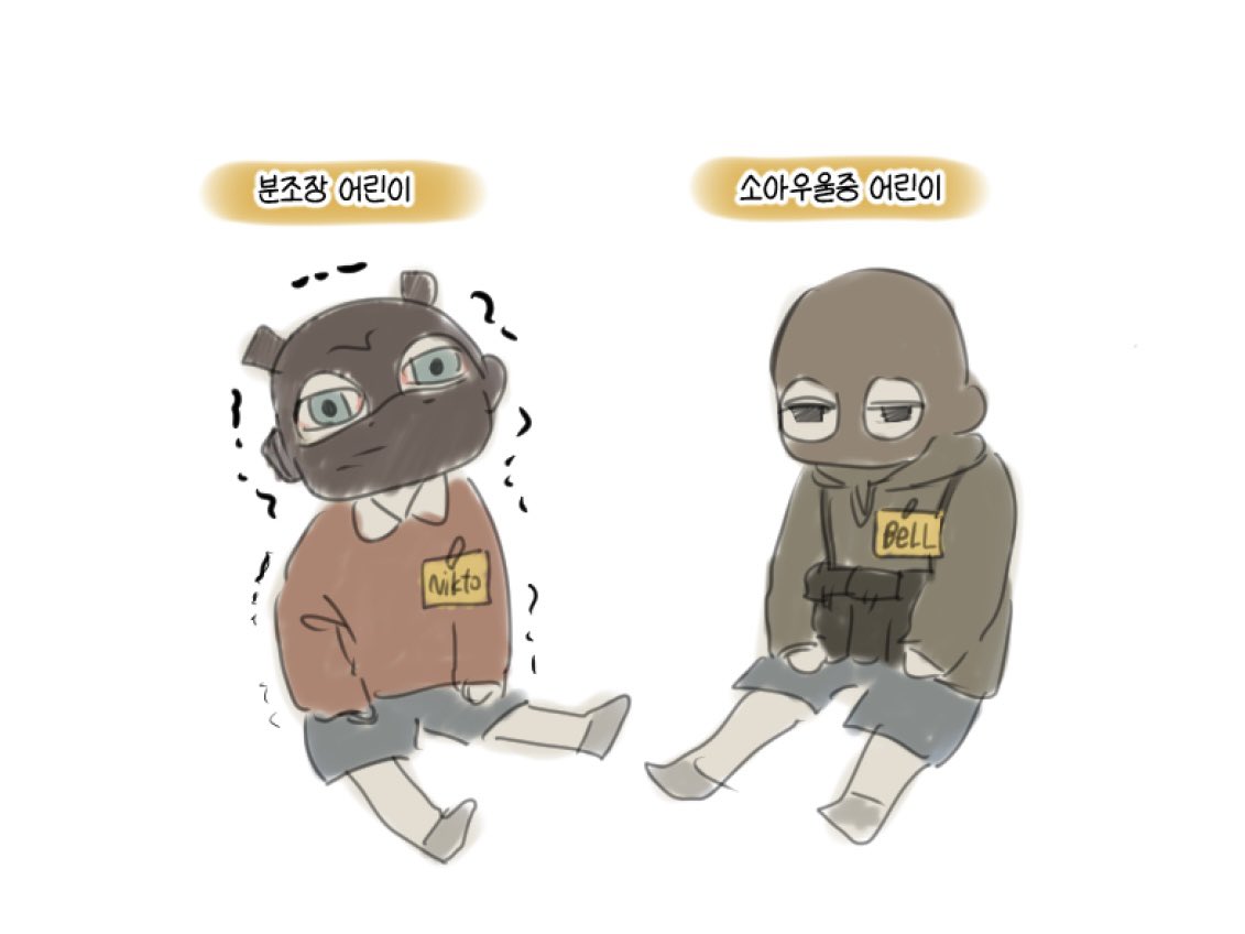 PoseuI's tweet photo. https://t.co/bGoIx6gfPW